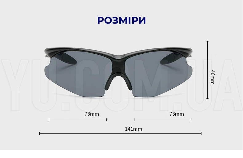 Поляризованные антибликовые очки Tac Glasses для ночного вождения Поляризованные антибликовые очки Tac Glasses для ночного вождения